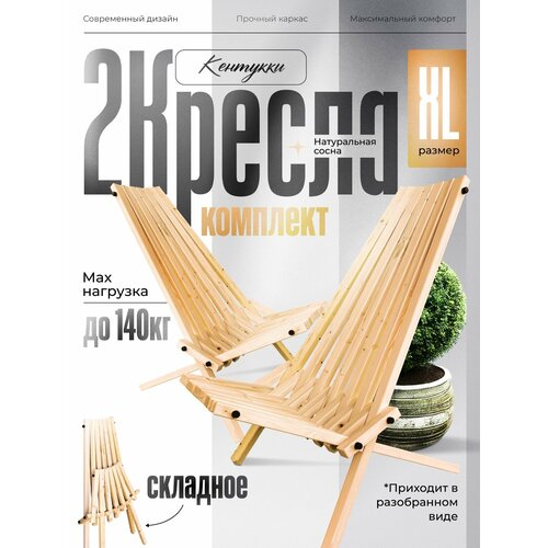 ���� 2 ������ ����� ������� �������� �������� �� ������� ������ ������