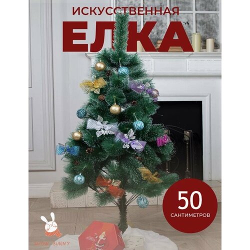 ���� ���� ����� ������������� ���������� Time to Party ���������� 50 �� ������ ������