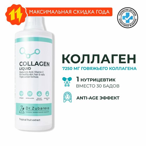 ���� �������� 1 ���� Dr. Zubareva | �������� ��� �������� �� Dr Zubareva � ������������ �������� � ��������� � / ������ ������ ������