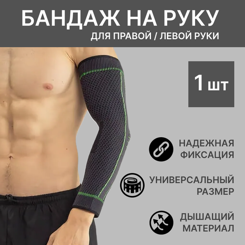 ���� ������� �� ������ �������������� j255, ������ �������������, 1 �� / ������ �� �������� ������ / ���������� ���� ������ ������