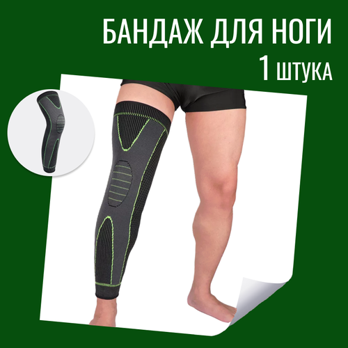 ���� ������� �� ������ � ������ 521-72 ���������� ��������������, 1 �����, ������ ������������� / ���������� ������ �� ���� ������ ������