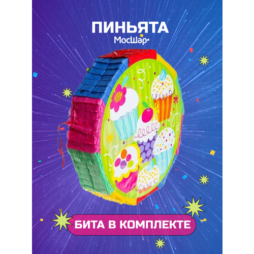 ���� ������� � �����, ������� �� ���� �������� � ������� ������ ������