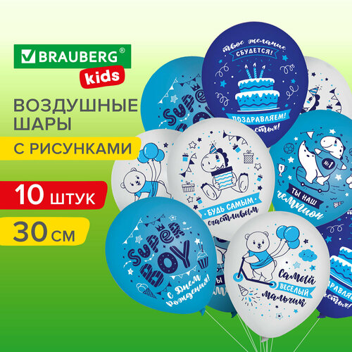          10 ,    30   , , Brauberg Kids, 591889   -     , -, 