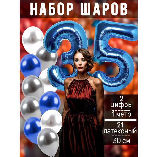 ���� ����� �����: ����� 35 ��� + ���� 14��, ������ 7�� ������ ������