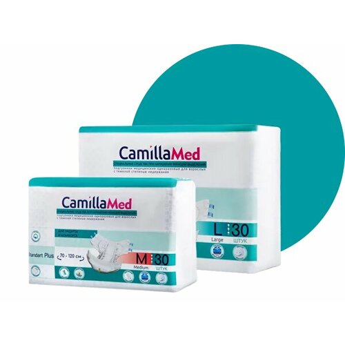  CAMILLAMED -    XL, 30      -     , -, 