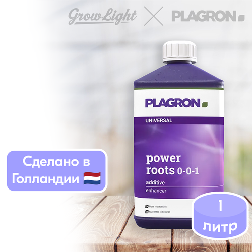 ���� ��������� Plagron Pure Zym, 1 � ������ ������