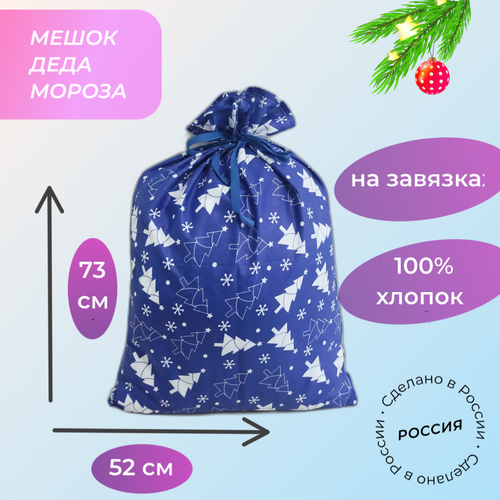 ���� ����� ���� ������ ��� �������� ����� 52 � 73 �� �� �������� 100% ������ ������ ������