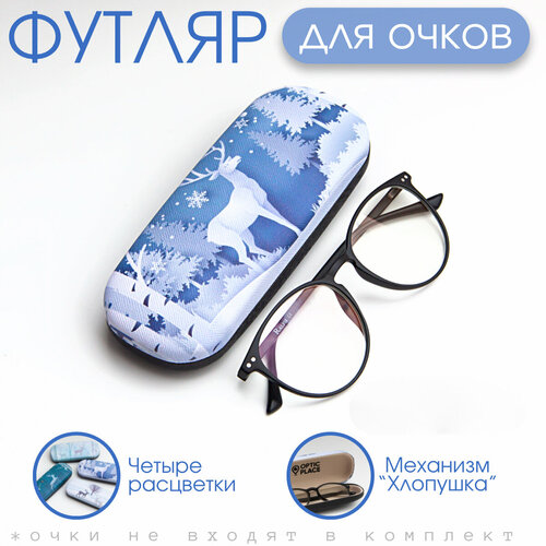 ���� ������ ��� ����� �������, ����� ��� ����� ��������, �����-������� ������ ������