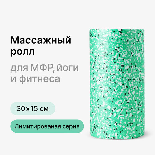 ���� ����� ��������� Glide Roll ��� ���, ��������, ������� � ����. ��� ����, ����� ��� �����, �������� ��� �����, ������, 30�� ������ ������