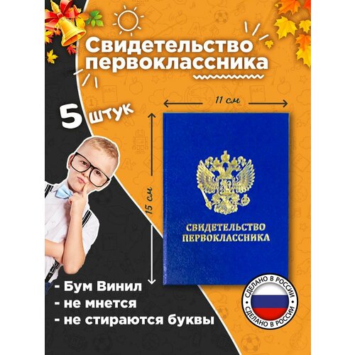 ���� ������������� 