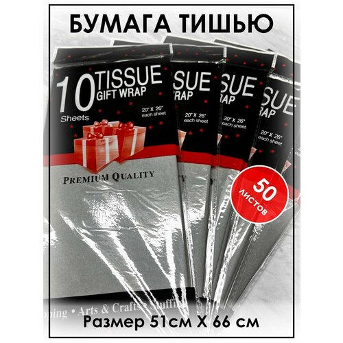 ���� ������ ����� ��� ��������� ����������� 50 ������ ����� ������ ������