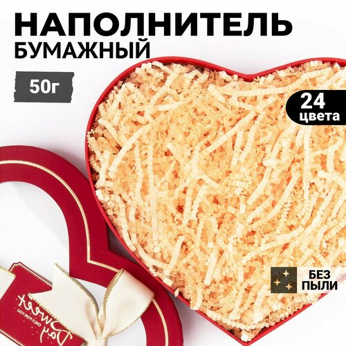 ���� �������� ����������� ������������� ��� ��������, ��������, �������, ������� ������� 50� ������ ������