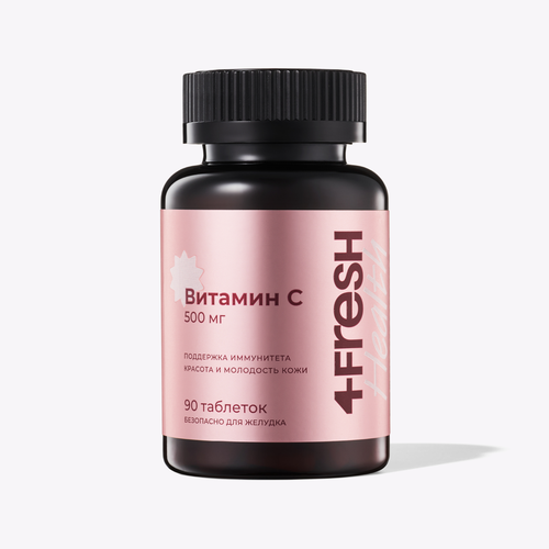 ���� ������� � 4FRESH health, �������� ������ (500��), 90 �������� ������ ������