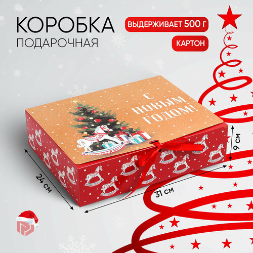 ���� �������� ������� ���������� ������ ���, 31 ? 24,5 ? 9 �� ������ ������