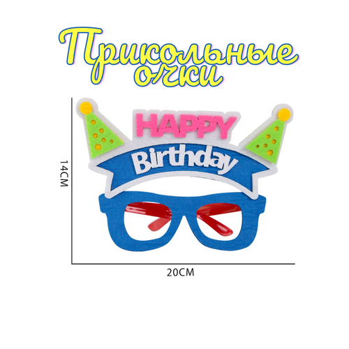 ���� ����������� ���������, ���������� ����, ������� ���� �� ���� �������� ������ ������