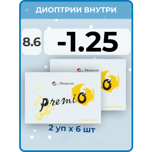 ���� ���������� ����� Menicon Premio, 12 ��., R 8,6, D -1,25, ����������, 2 ��. ������ ������