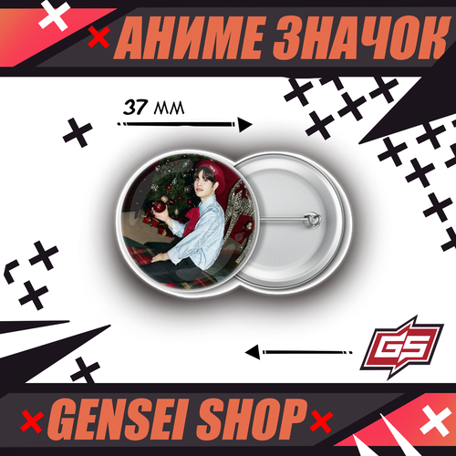 ���� ������������� ��������� ������ �-��� ������ Stray Kids 37 �� ������ ������