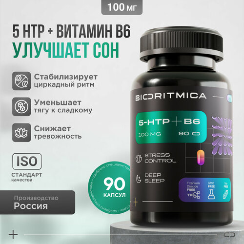 ���� 5 HTP �������������� - 5 HTP + ������� � 6, 100 �� 90 ������ ����� 741 ��, ���������� ������ ������