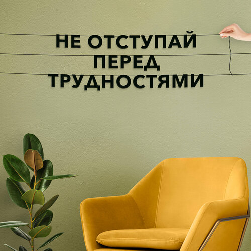 ���� �������� ��������, ������������� - ��� �������� ����� �����������, ������ ��������� ��������. ������ ������