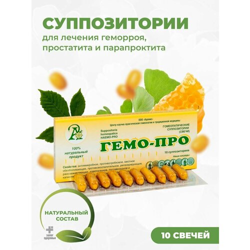 ���� ����� ����-���, ������ 10��. ������ ������