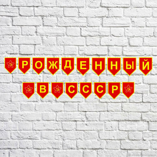 ���� ������-�������� ��������� � ���� 13�18�� ������ ������