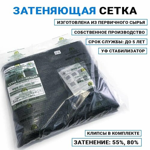 ���� ����� �������� ���������� 80 % ���������, ������ � ��������� ������ ������