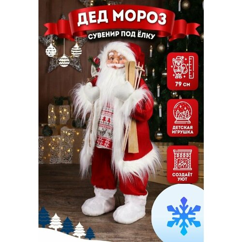 ���� ������� ��� ���� Miland 