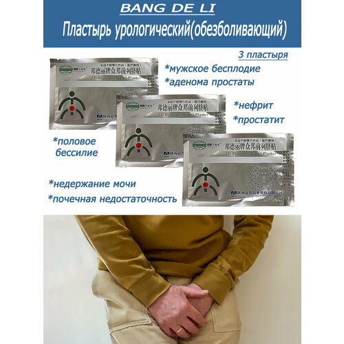 ���� �������� ������������� ������ ������