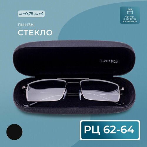 ���� ������� ���� ��� ������ ������� � �������� (+1.25) ���� 123 M1, ����� ������, ���� �����, �� 62-64 ������ ������