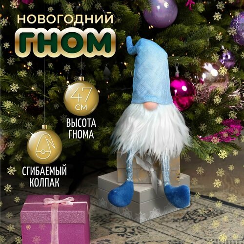 ���� ���� ���������� ���� ���, ������� ���������� 11x11x47 �� ������ ������