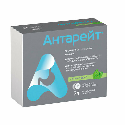 ���� �������� ���. ���., 800 ��, 24 ��., ������ ������ ������