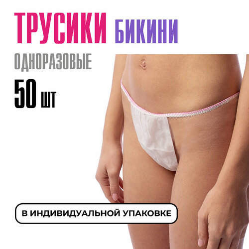 ���� ������� ������ �����������, �������, �����, ��� �������, ������� 50 �� ������ ������