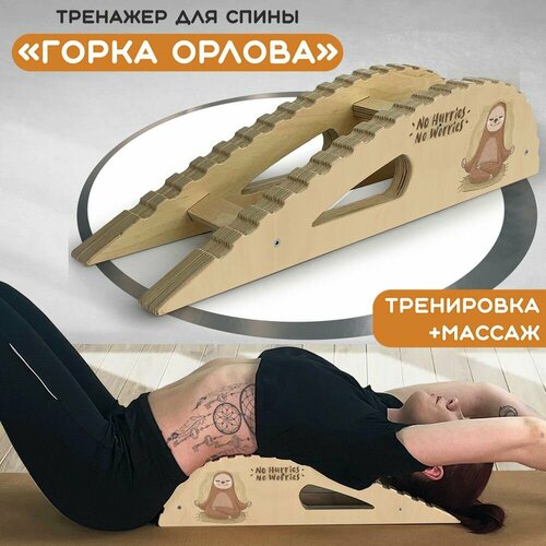 ���� ��������-�������� ��� ����� 