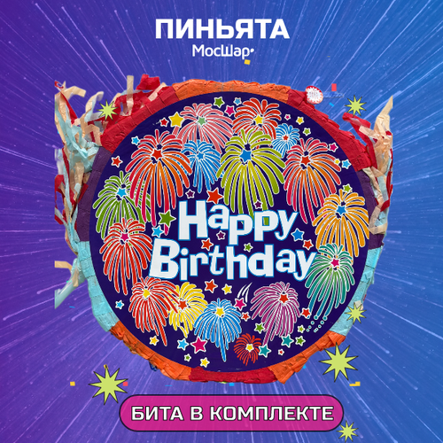 ���� ������� � �����, ������� �� ���� �������� � �������, ������� ������ ������ ������