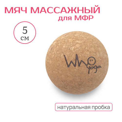 ���� ��� ��������� ��� ������� � ���� 5 �� ������ ������