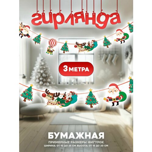 ���� �������� �������� ���������� �������� ������ � ��� ����� ��� ��������� ����� ��� 2024 ������ ������