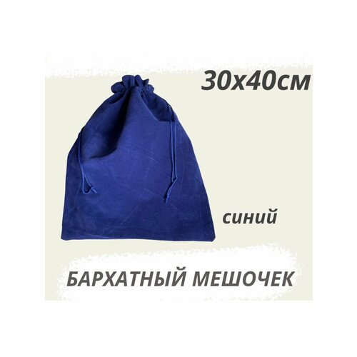 ���� ������� ��������� 30�40�� ����� ���������� ������ ������