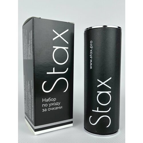 ���� ����� � �������� ��� ����� Stax � ������ ������ ������