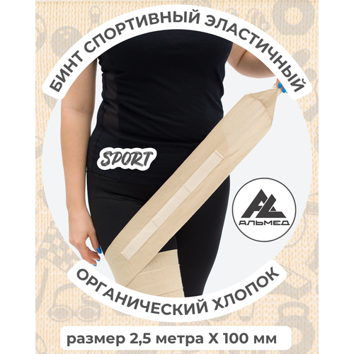 ���� ���� ���������� ���������� �������������� ������������ ������, ��� ��������, ������� �Velcro� 2,5 �*100��, � ��������, �������, ������ ������ ������