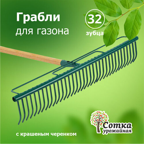 ���� ������ ������� 32-����� �������� � ������� ������� � ��������� �������� '��������� �����' � ���������� �������� ������ ������