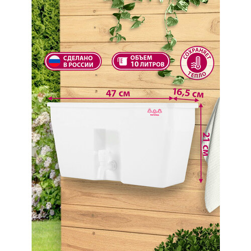 ���� ���������� ��� ����������� ��������� W-10M, 10� ������ ������