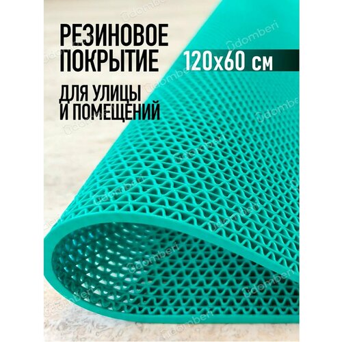 ���� ������ ��������� ����������������� 120�60�� �������� �� ��� ������ ������