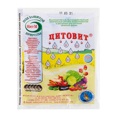 ���� ��������� ���� � �������, 0.0015 �, 7.5 �, 5 ��. ������ ������