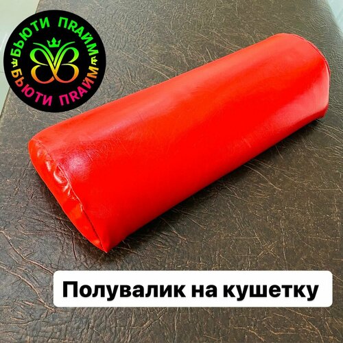 ���� ��������� ����� ����� ����� 50��, ������, ������� ������ ������