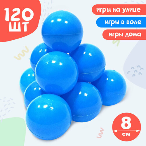 ���� ����� ������� BabyStyle (�����, 120 ��/d 8 ��) 2-267-2022 ������ ������