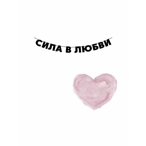 ���� �������� �������� �������� �� ���� ������ - ���� � ����� ������ ������