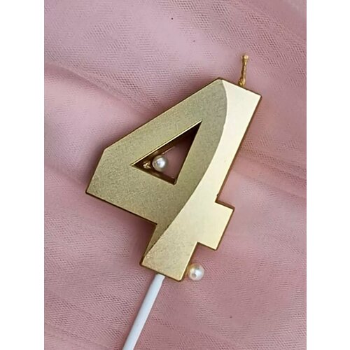 ���� ����� ����� 4 ��� ����� ������ ������