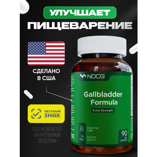 ���� Gallbladder Formula ������� �������� ������ NDCG 90 ������ ������ ������
