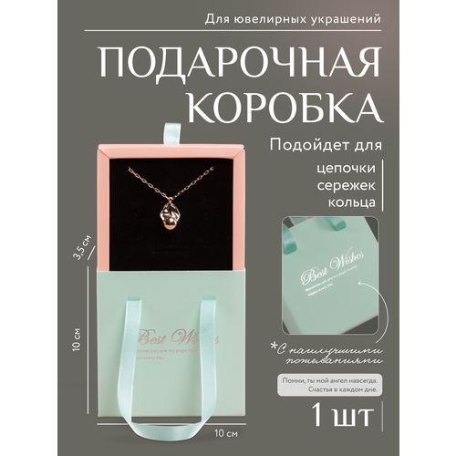 ���� ������� ���������� 10*10*3,5 ������ � ������� ������ ������