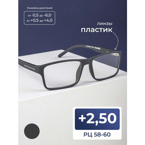 ���� ������� ���� �� 58-60 ��� ������-������ (+2.50) ROSE JOULIET 7045 C2, ��� �������, ���� �����, ����� �������, �� 58-60 ������ ������